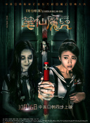 机械探秘：揭示机器人与AI的秘密